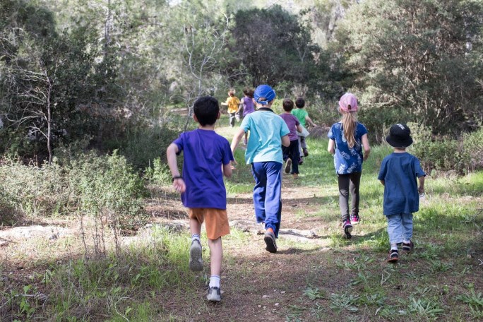 טיול ניווט בטבע לכל המשפחה - חנוכה 2016. עמיגור כושר וניווט. 