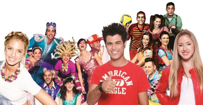 מופעי ספשבוע משפחתי בחינם בשער הצפון מתחם איקאה