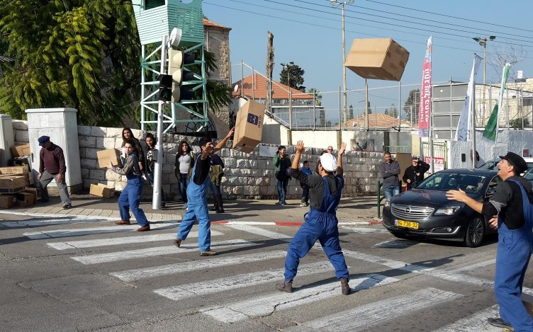 חג השוטים בפסח.