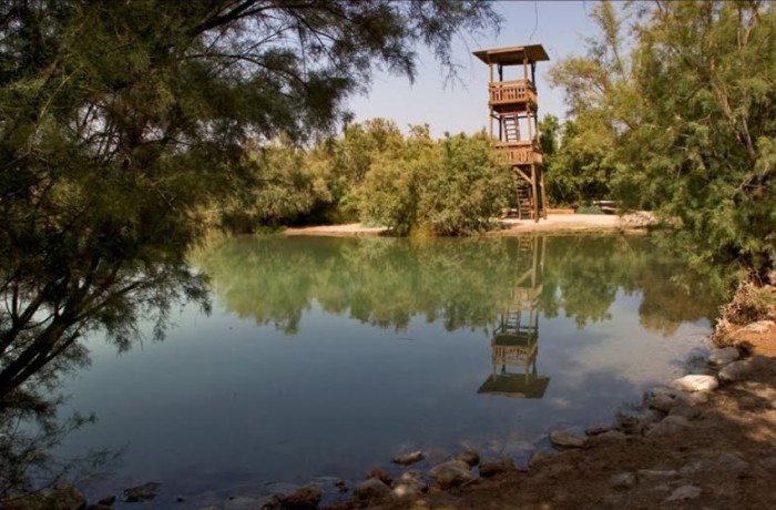 בריכת שכשוך בעיינות צוקים