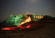 metzada