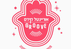 oriental kids groove