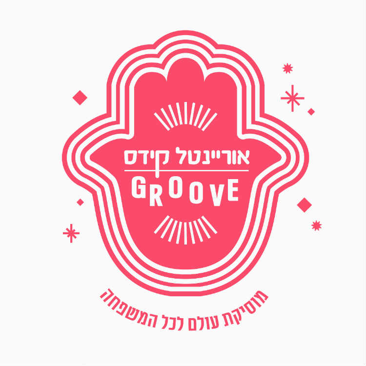 oriental kids groove