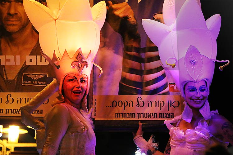 מופע קרקס לילדים קרקס לכל המשפחה