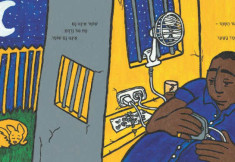 עת גור נרדם