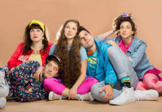 השחר של גאיה