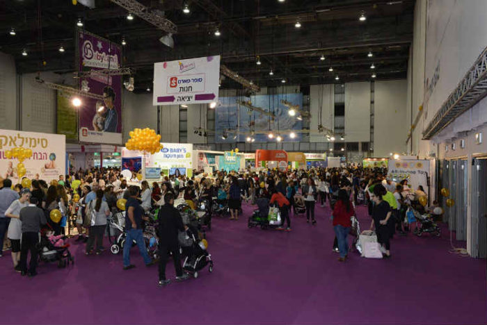 תערוכת בייבילנד babyland תערוכת בייבילנד 2018