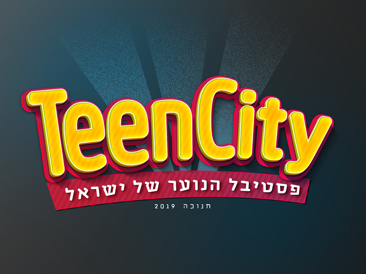 TeenCity