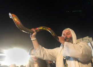זמני כניסת צום יום כיפור תשפז 2026 , סיום הצום יום כיפור 2026 תשפז