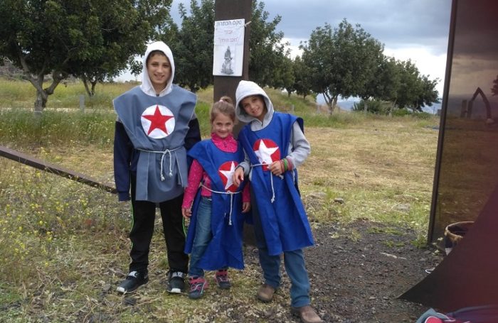 כוכב הירדן טיולים