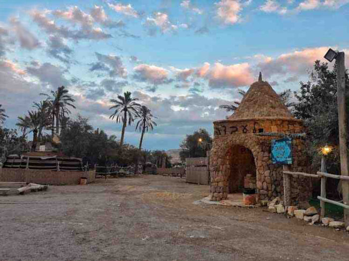 מטיילים בערד: כפר הנוקדים, תיירות ערד