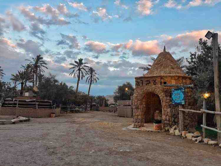 מטיילים בערד: כפר הנוקדים, תיירות ערד