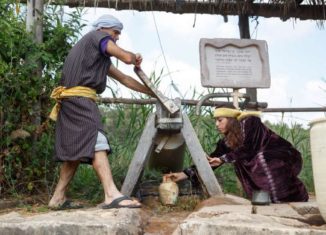 פעילות לילדים בסוכות תשפב בנאות קדומים
