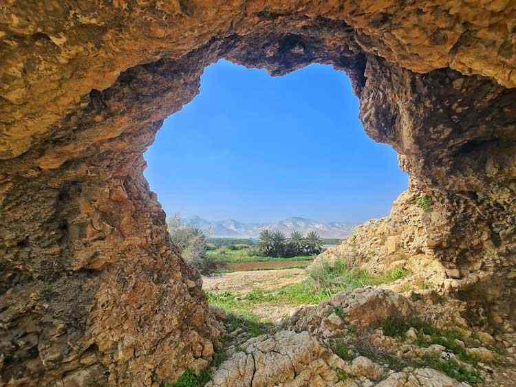 קשת בקעת הירדן