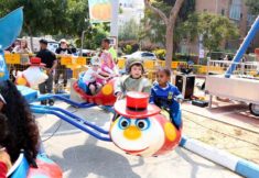 פורים-ברחובות