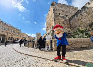 אטרקציות בחינם בפסח עם בנק הפועלים, פסח בחינם עם בנק הפועלים, טיילת החומות בירושלים, מגדל דוד