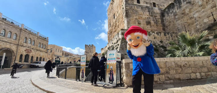 אטרקציות בחינם בפסח עם בנק הפועלים, פסח בחינם עם בנק הפועלים, טיילת החומות בירושלים, מגדל דוד