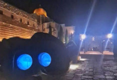 מציאות רבודה בירושלים