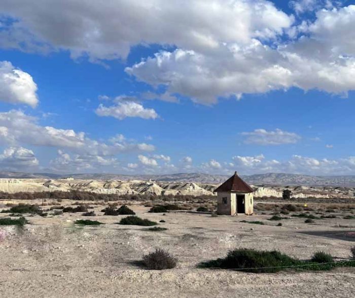 צעדת ים המלח מסלול ארץ המנזרים
