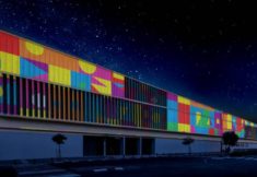 מוזיאון רמת גן פורים 2023