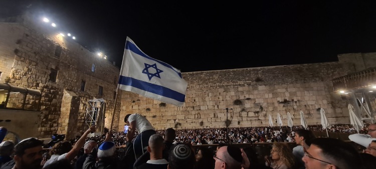 לקראת מצעד הדגלים בירושלים
