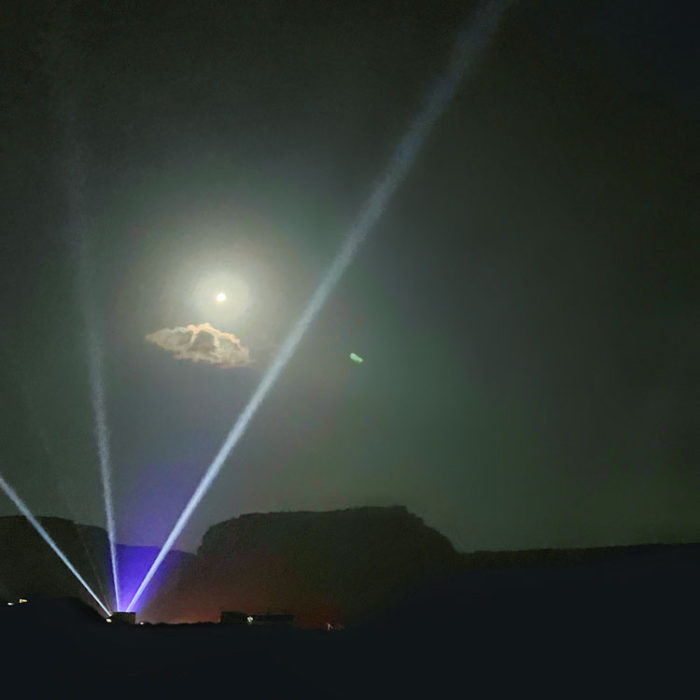 פסטיבל התמר 2023, חניון לילה מצדה מזרח