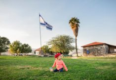 אטרקציות לילדים ביום העצמאות