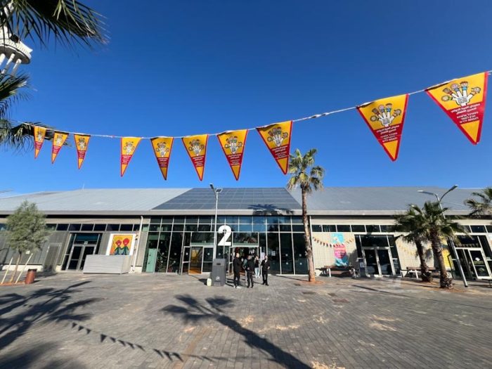 תיאטרון אלמינא נמל יפו