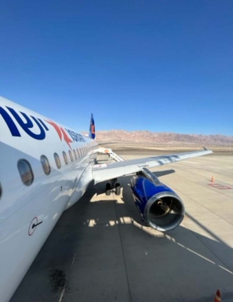 טיסה ישאייר אילת, טיסות חילוץ