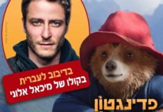 BD712E29-1C77-49A8-98CC-429FC763BF22