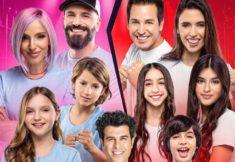 אליפות המשפחות של ישראל