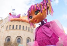 עדלאידע ירושלים 2025