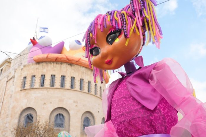 עדלאידע ירושלים 2025