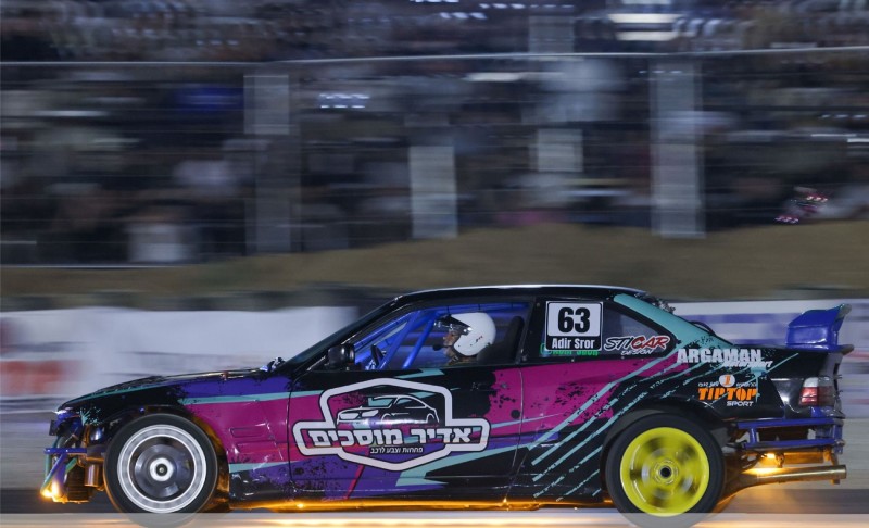 דריפטים בתל אביב