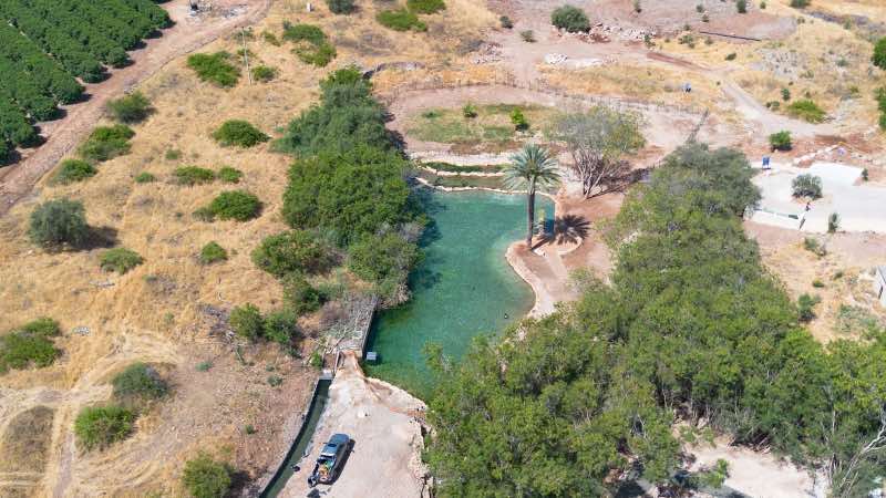 פארק המעיינות