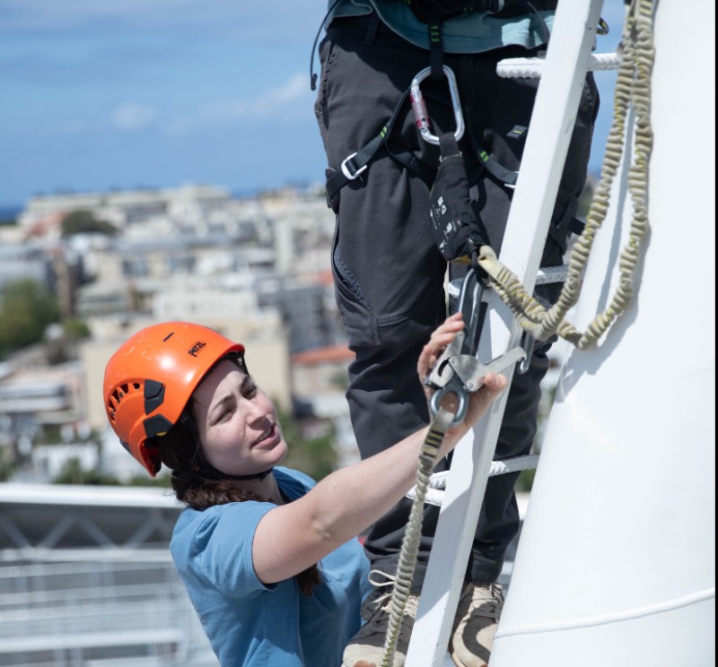 סקיי פילד בלומפילד