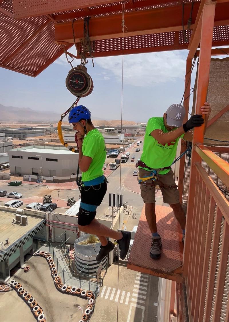 באנג׳י אילת