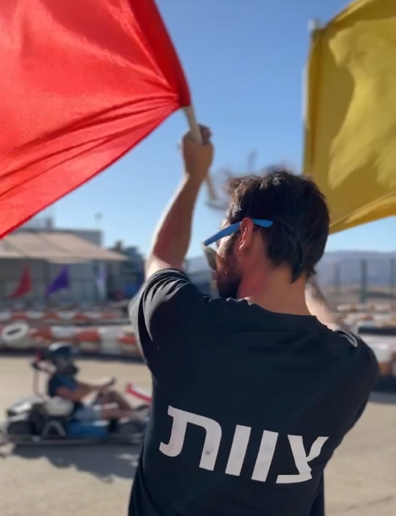 מסלול קארטינג אילת, טופ 94