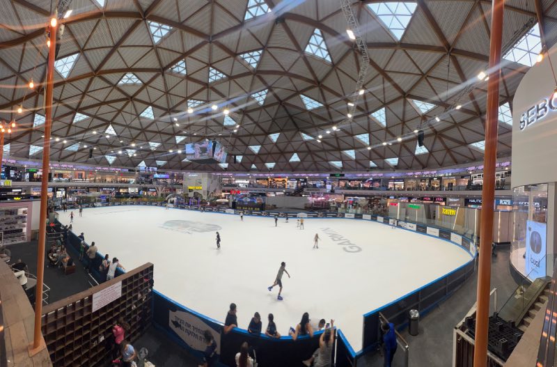 המקום הכי קר באילת