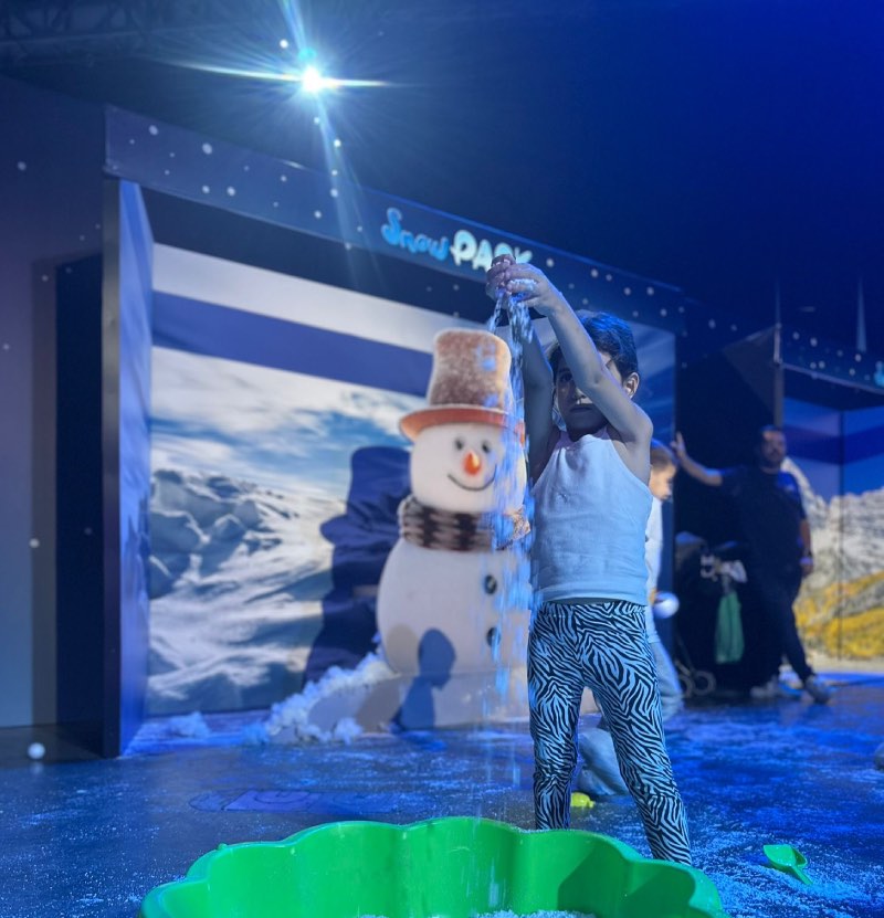 פארק השלג בתל אביב