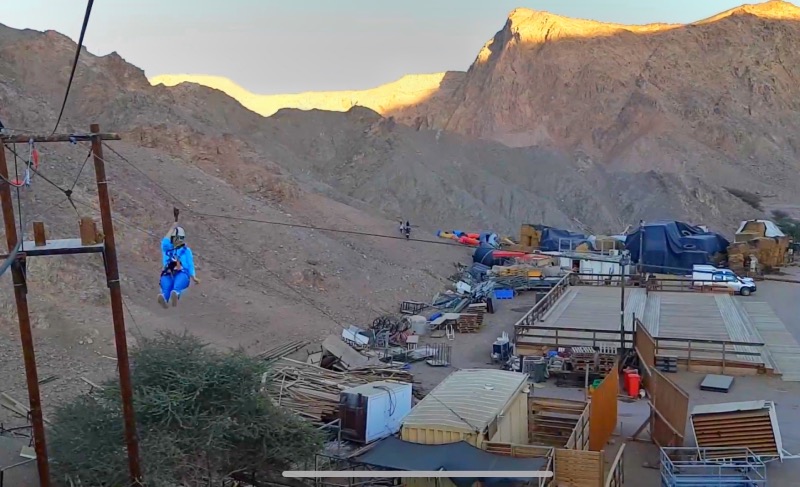 ‎⁨אומגות אילת⁩