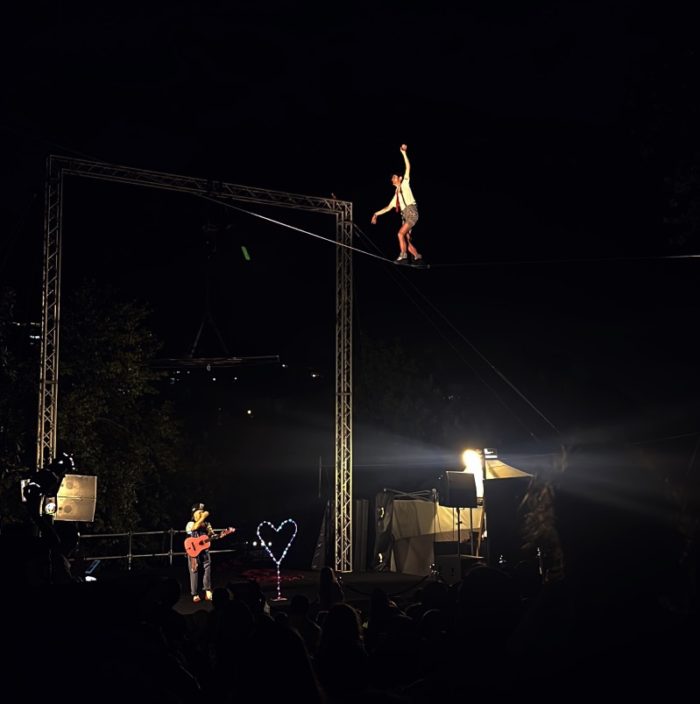 פסטיבל הקרקס בגן הבוטני