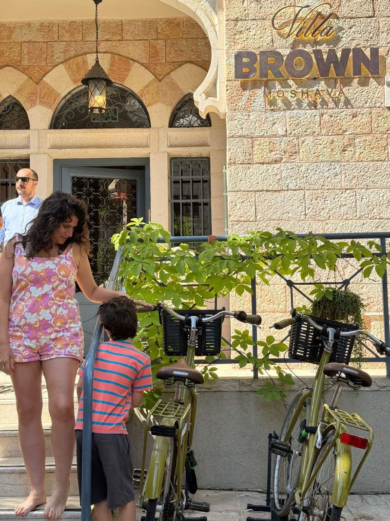 מלון בראון ירושלים