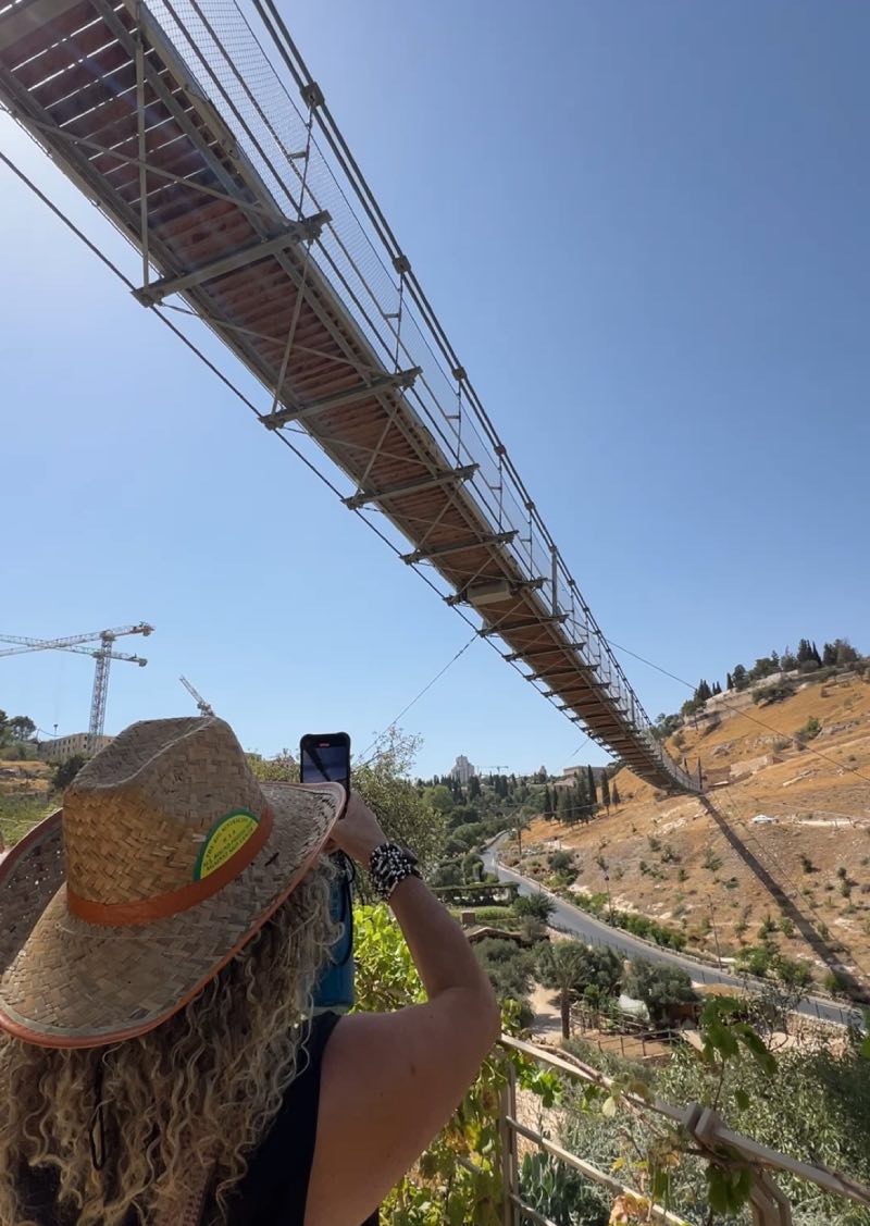 הגשר התלוי בירושלים