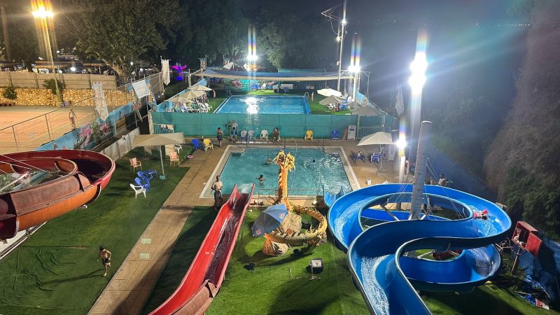 פארק גלי הדר 