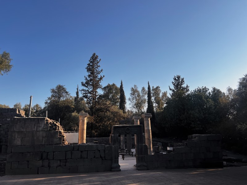 פארק קצרין העתיקה