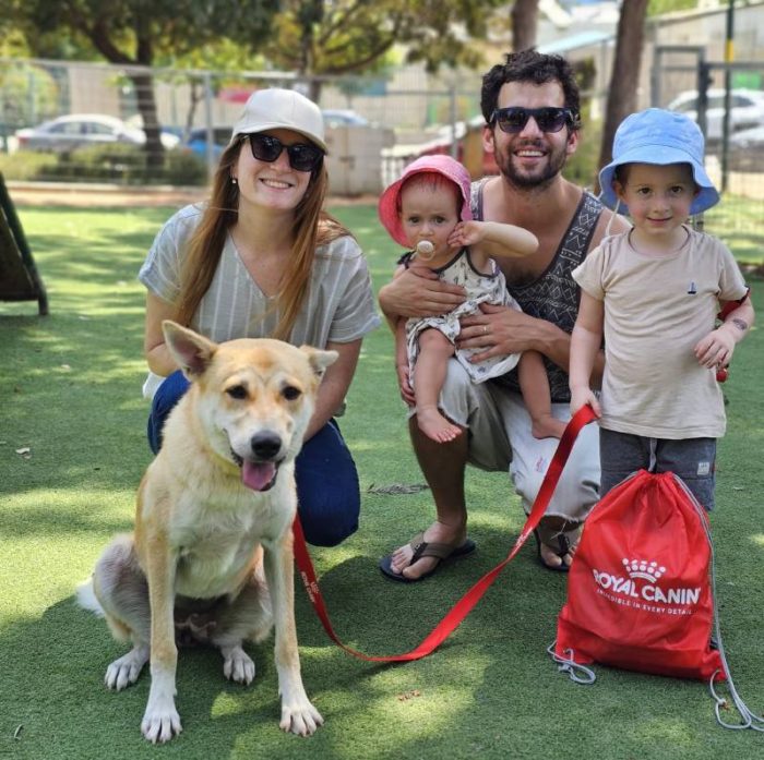 יום אימוץ ברמת גן