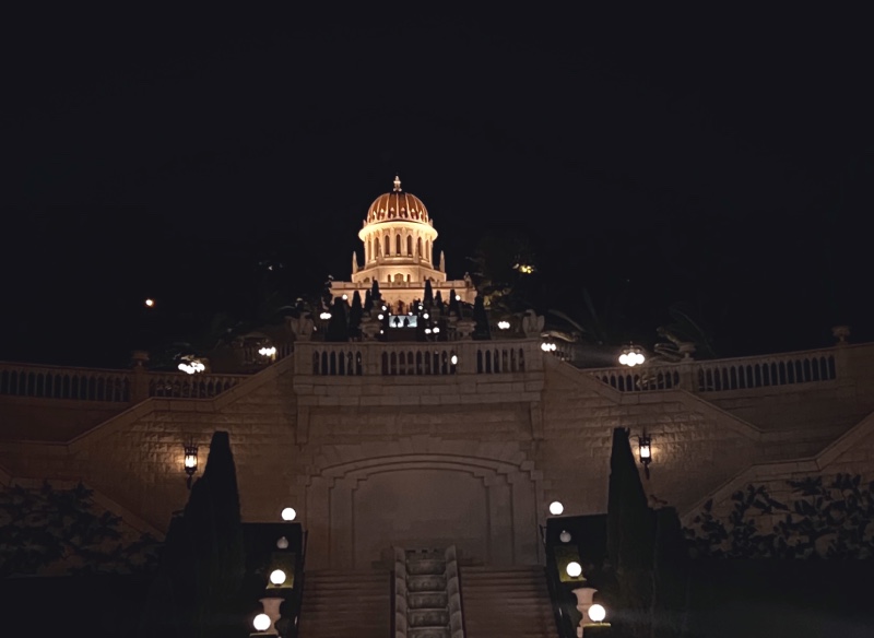 החג של החגים 2025