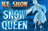 מלכת השלג