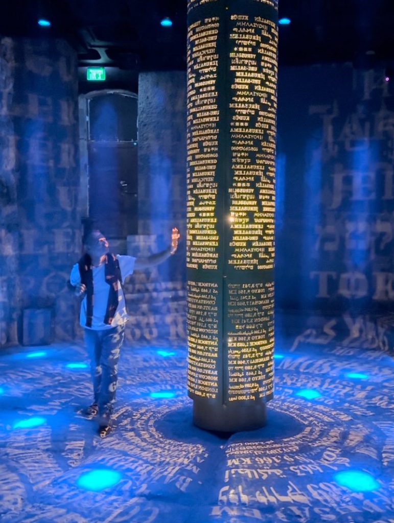 השער הקדום בירושלים